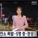 우리LPG충전소 이미지