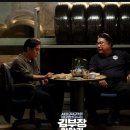 하진카센타 이미지