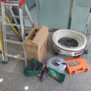 신정4동주민센터 이미지