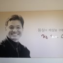 순천문학관 이미지