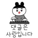 키움꽃조경