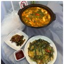 김은경기능장요리학원 | 현풍요리학원 후기ㅣ 제대로 배운 요리, 자격증까지 이어지는과정