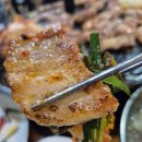 솔모루솥뚜껑삼겹살 이미지