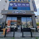 광목이야기 군산점 이미지