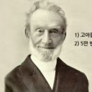 온누리후르츠