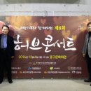 은혜산업개발(주) 이미지