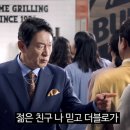 세무법인선택안 이미지