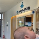 우주소아청소년과의원 네이버블로그
