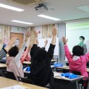 삼선노인복지관 이미지