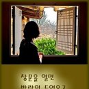 대기직업소개소 이미지