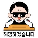 진부령황태마을 이미지
