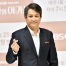 엉아들 어릴때 이종원 의자넘기 따라해보셨죠 이미지