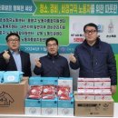 성동외국인노동자센터 이미지