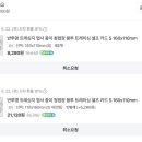 애즈필름 이미지
