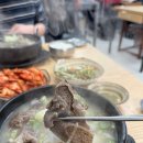 광시한우식당
