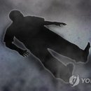 장기미제 '가평 염순덕 상사 피살사건' 유력 용의자 숨져 이미지