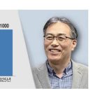 큐렉소(주) 이미지
