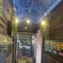 꼭 알려드리고 싶은 수원역카페! 포레스트인시티에서 분위기에 취하다.