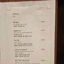 소노캄 리조트 델피노 이미지
