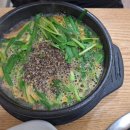 우경타워 이미지