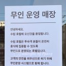 수림모텔 이미지