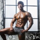 지니피트니스 이미지