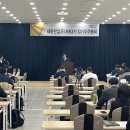 태광산업 이미지