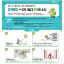 서정인터내셔널(주) 이미지