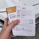 강남-080 | 쿠쿠 서비스센터 강남점 압력밥솥 A/S 점검 및 새 제품 구매 후기, 5월 행사