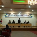 화천중학교 이미지