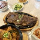 하북지경로당 | 밴프 재스퍼 여행기5️⃣ 재스퍼 숙소 맛집 추천⭐️ / 돌빵맞아서 앞 유리 깨진 썰