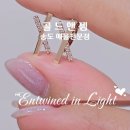 젬엔골드 티스토리