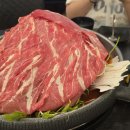 산더미 소물갈비 이미지