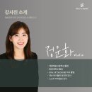 이주영음악학원 이미지