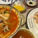 용좌성