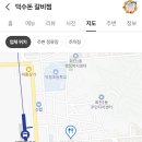 덕정6길 이미지