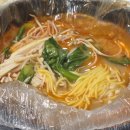 (주)시화대형카 | 거북섬 맛집 라홍방마라탕 시화나래점 원하는 재료 포장 추천