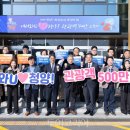 서천G&D 이미지