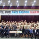 청도군-3 이미지