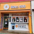 상모삼성연합의원 이미지