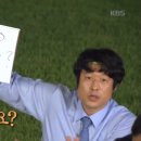 빵아재