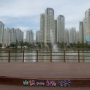 해오름근린공원 이미지