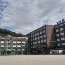 서울웹툰애니메이션고등학교 이미지