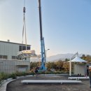 강릉굿모닝 이미지