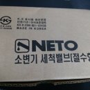 씨엠카센터 이미지