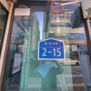 (주)지앤지메디칼 이미지