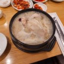 지호한방삼계탕 마포구청역점 이미지