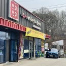 벨PC | 천안 소노벨 근처 독립기념관 맛집 만두가 끝내주는 오미오미 수제만두전골