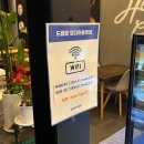 드롭탑모다아울렛