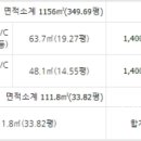 괘랑2리 마을회관 이미지